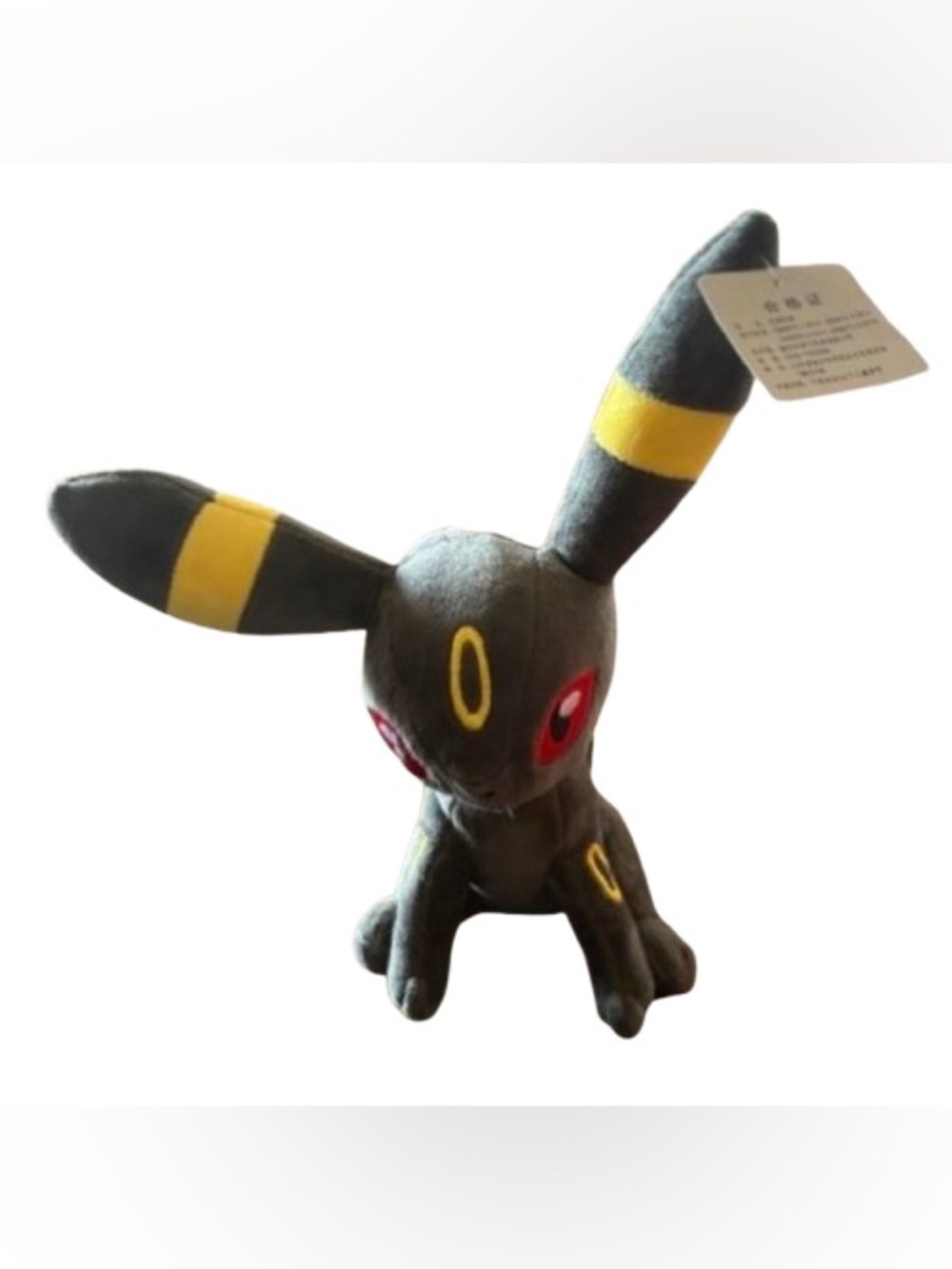 Umbreon Pokémon Plush – Black & Yellow – 10” Collectible Toy